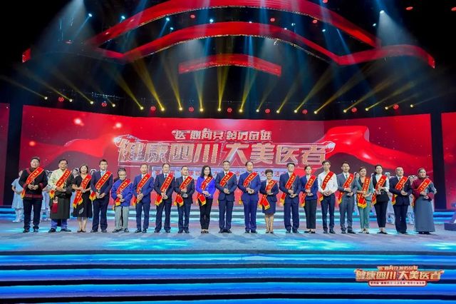 “健康四川•大美医者”陈跃：医疗“核武器”专家