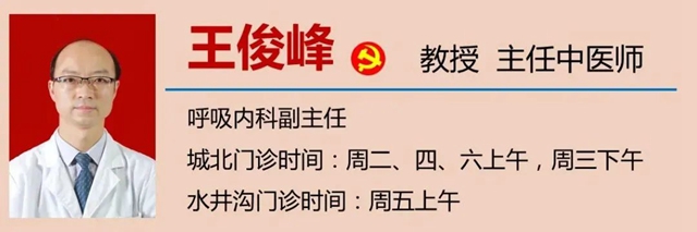 【扩散】今天过后,要开始降温了?(图12) 12.jpg