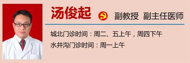 【扩散】今天过后,要开始降温了?(图13) 13.jpg