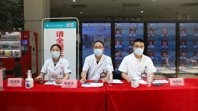 【警惕】肝癌最偏爱5个字,看看你中几个!(图2) 2.jpg