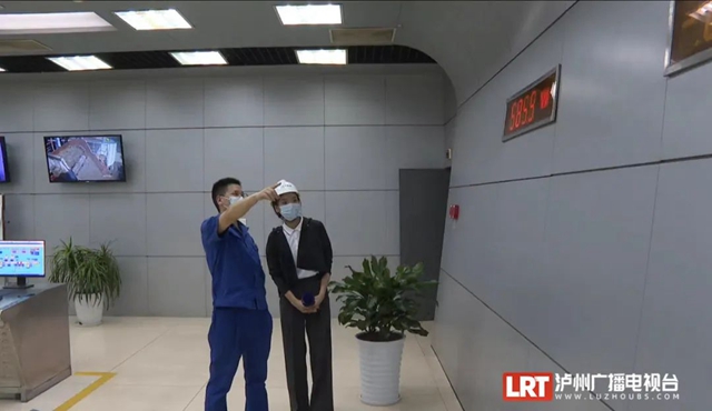 每日发电2640万度!泸州这个大型发电厂“火力全开”(图3) 火电3.jpg