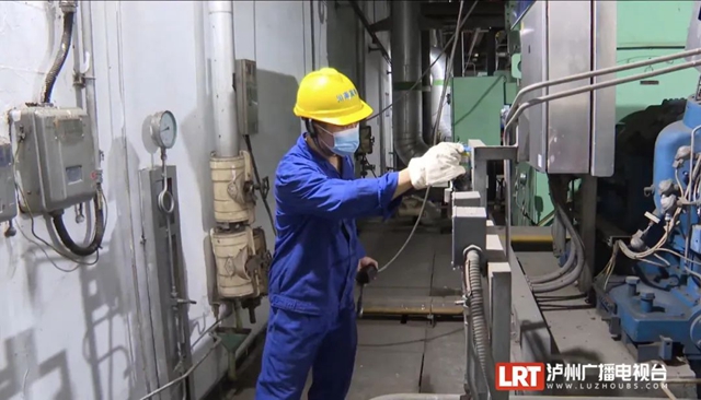每日发电2640万度!泸州这个大型发电厂“火力全开”(图4) 火电4.jpg