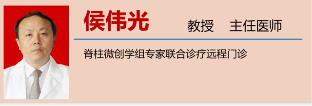 【围观】16岁少年腿痛,一查是肿瘤!(图10) 10.jpg