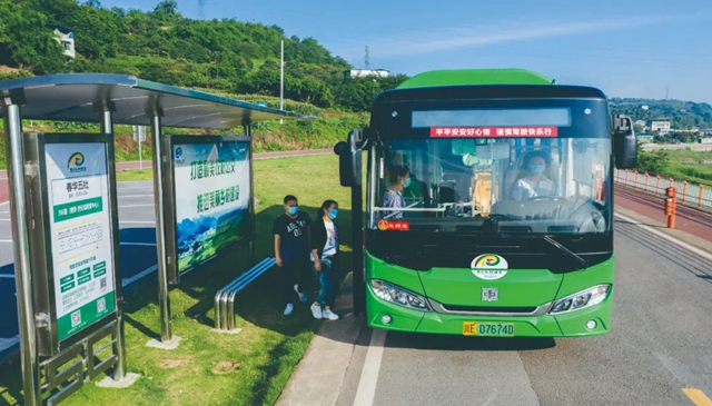 交通汇天下 公交润酒城|泸州成功创成国家公交都市建设示范城市纪实(图4) 公交4.jpg