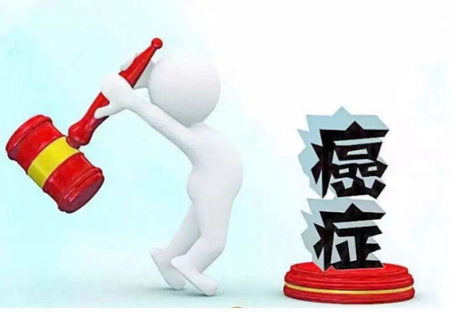 【警惕】这样吃东西,小心食道癌……(图8) 8.jpg