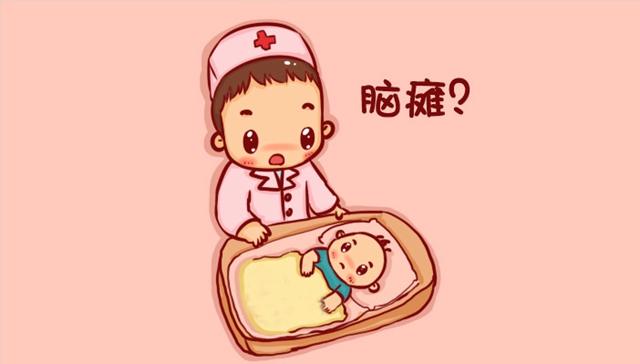 【围观】1岁多宝宝坐不稳,是脑瘫?(图5) 5.jpg