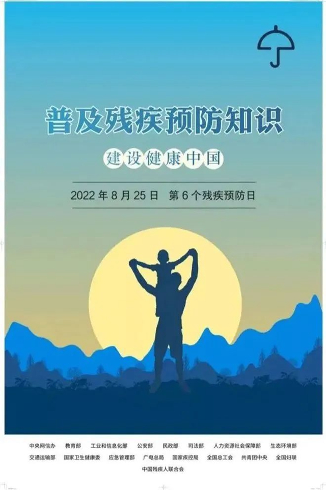 【围观】1岁多宝宝坐不稳,是脑瘫?(图7) 7.jpg