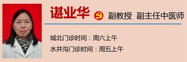 【围观】1岁多宝宝坐不稳,是脑瘫?(图13) 13.jpg