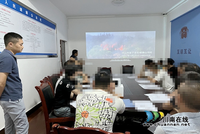 合江县白米司法所开展“火患猛于虎 警钟须长鸣”集中教育主题活动_副本.jpg