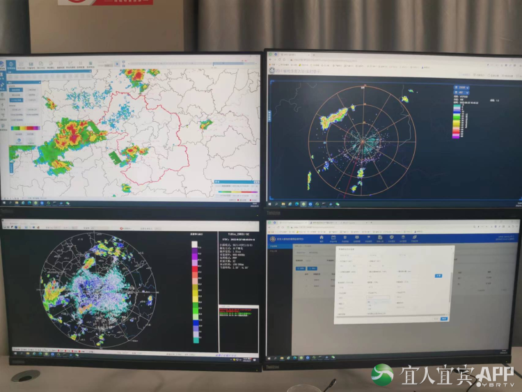 追云“索”雨！8月宜宾已发射人工增雨高炮弹3136发