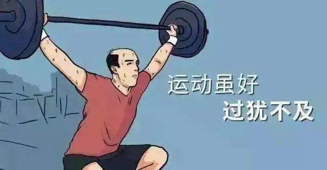 【警惕】小便发黄,是天太热上火了?(图8) 7.jpg