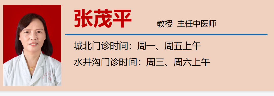 【警惕】小便发黄,是天太热上火了?(图13) 1-4.png