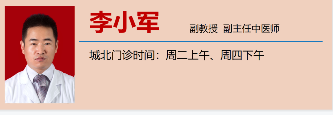 【警惕】小便发黄,是天太热上火了?(图17) 1-8.png
