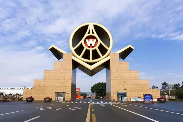 五粮液：上半年营业收入412.22亿元，同比增长12.17%