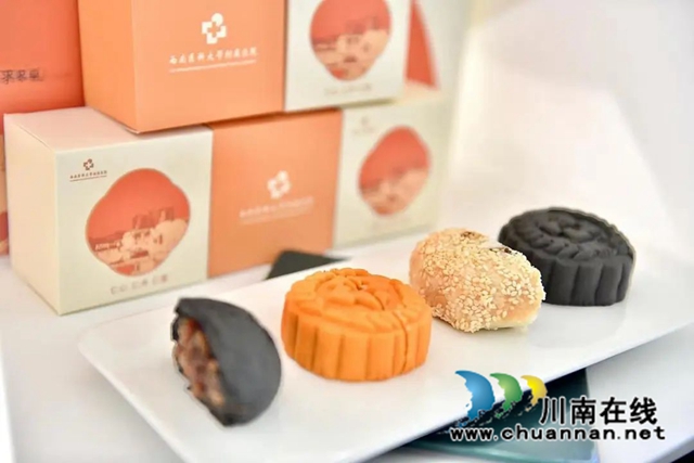 您准备好迎接新一轮“忠山明月”吗?(图7) 640 (6).jpg