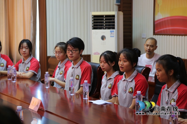 情系教育,梦圆金秋!合江中学举行恒利助学金发放仪式(图4) 3.jpg