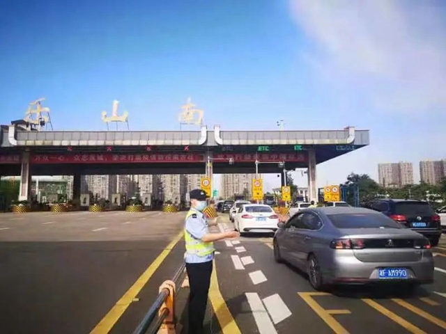 出行提示!成渝环线乐宜段即将交通管制(图3) 成乐3.jpg