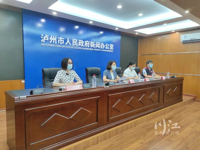 泸州累计报告本土2+5,江阳区龙马潭区已启动全员核酸检测(图2) 核2.jpg