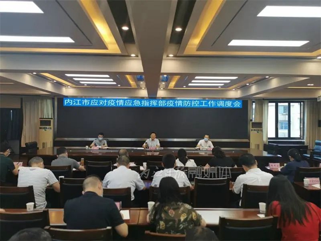 告市民！今日起3天内，内江将完成一轮全员核酸检测