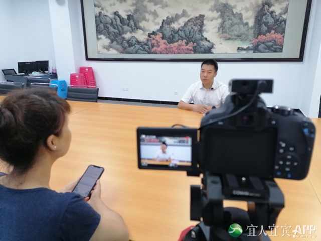 央广网一月内三次聚焦宜宾！