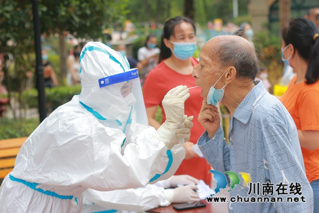 江阳区华阳街道:全员出击全域核酸,全力守护群众生命健康(图2) 2.jpg