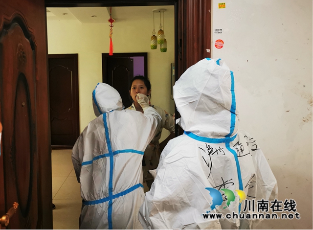 江阳区华阳街道:全员出击全域核酸,全力守护群众生命健康(图5) 5.jpg