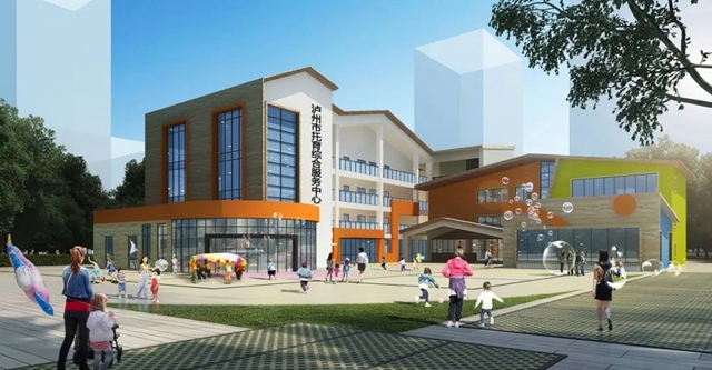 【学练并举】泸州城投·保蓓家打造0~3岁婴幼儿养育的新高度(图6) 6.jpg