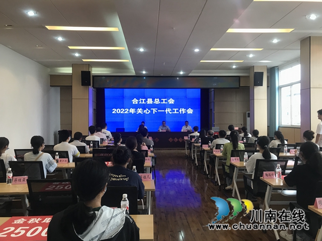 工会1.jpg