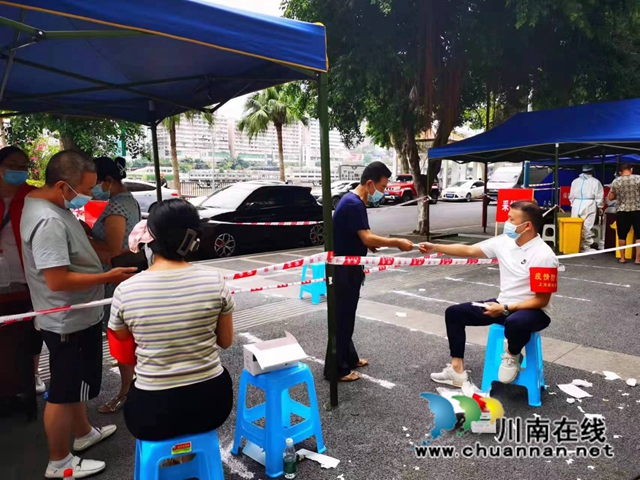 致公党龙马潭区基层委:风雨同舟战疫情,致公情怀显担当(图2) 微信图片_20220830155544.jpg