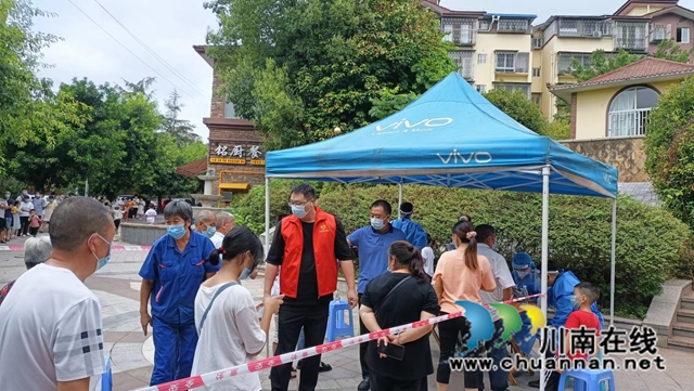 致公党龙马潭区基层委:风雨同舟战疫情,致公情怀显担当(图5) 微信图片_20220830155603.jpg