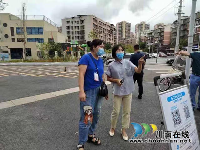 致公党龙马潭区基层委:风雨同舟战疫情,致公情怀显担当(图3) 微信图片_20220830155550.jpg