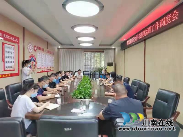 致公党龙马潭区基层委:风雨同舟战疫情,致公情怀显担当(图4) 微信图片_20220830155556.jpg