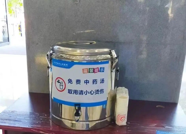微信图片_20220901095205.jpg