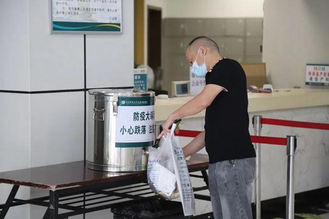 中药防疫大锅汤配方公布!(图3) 3.jpg