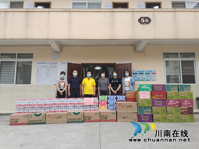 龙马潭区鱼塘街道:爱心捐赠暖人心,众志成城抗疫情(图2) 434e13514b43d31b2152783c4217f5b.jpg