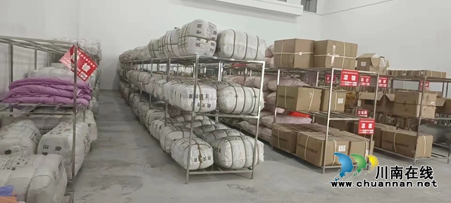 古蔺:建立应急救灾物资“半小时调拨圈”(图2) 2.jpg