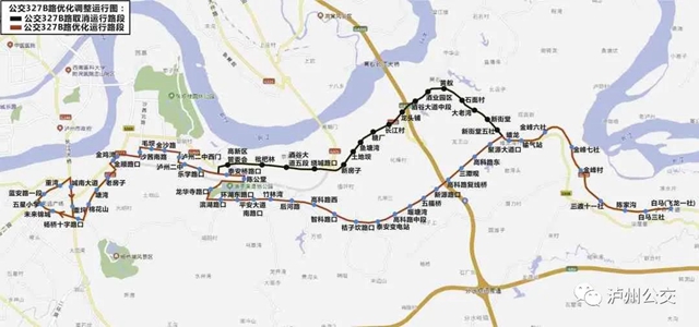泸州：9月1日起，优化调整公交327B路