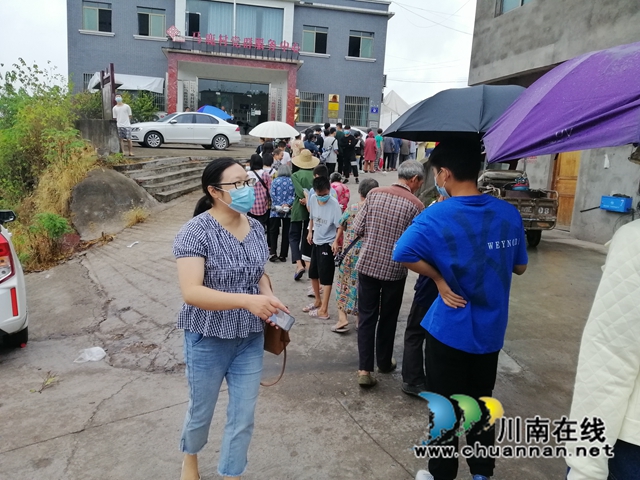 合江县统一战线共谱抗疫“同心曲”(图1) 图1.jpg