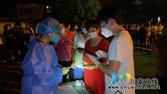 合江县统一战线共谱抗疫“同心曲”(图2) 图2.jpg