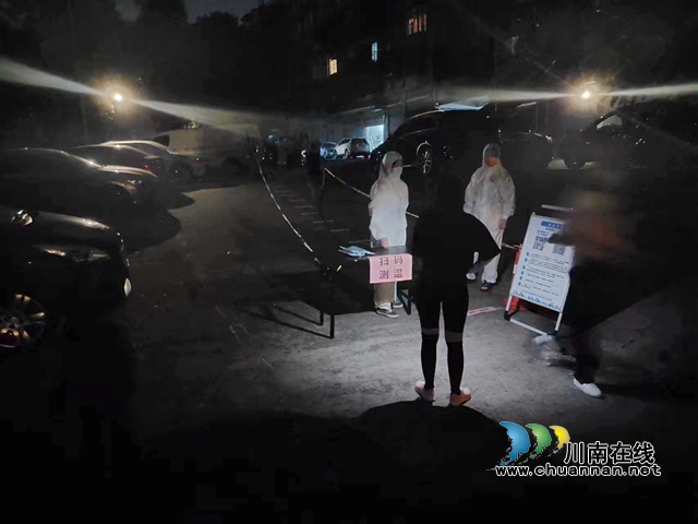 工行泸州分行:凝心聚力齐抗疫,志愿服务传温情(图1) 工行3.jpg