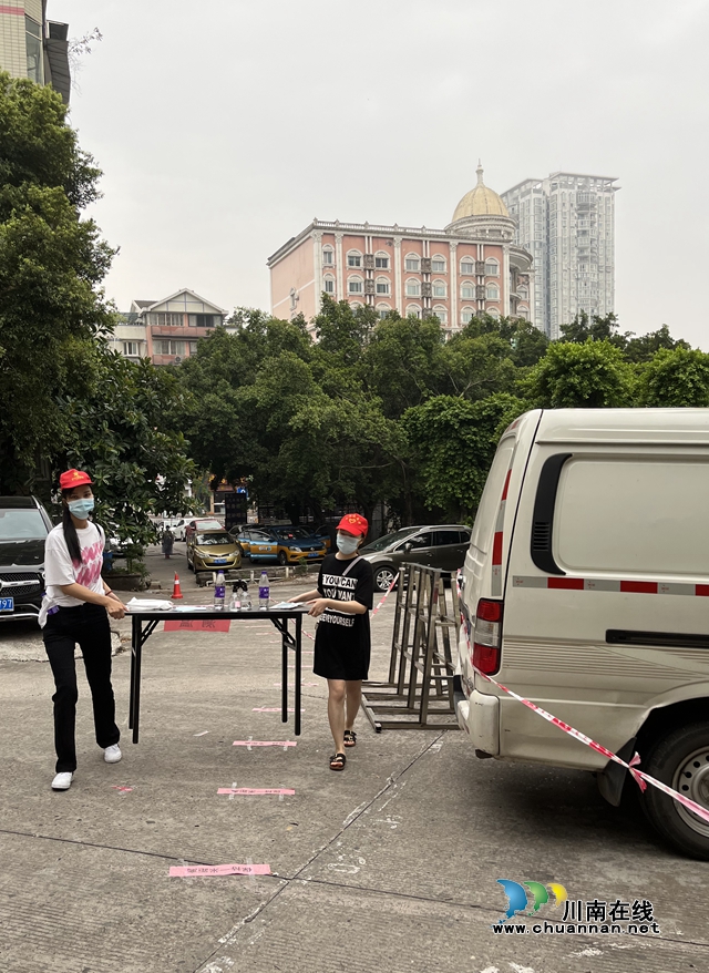 工行泸州分行:凝心聚力齐抗疫,志愿服务传温情(图2) 工行1.jpg