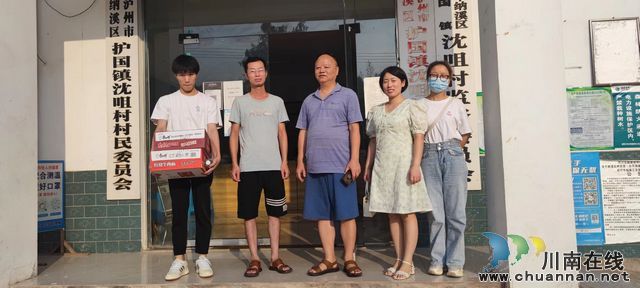 纳溪区护国中学党总支全员下沉督导宣传森林防灭火工作(图2) nEO_IMG_图5.jpg