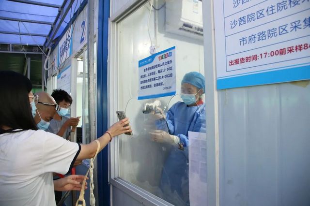 泸州市人民医院：筑牢疫情防控网 正常诊疗不停步