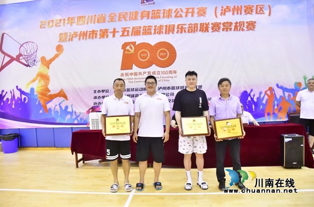 罗文2.jpg
