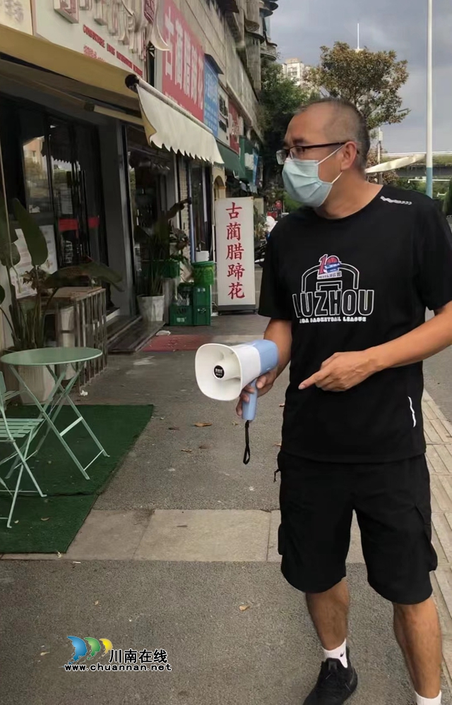 陈华1.jpg