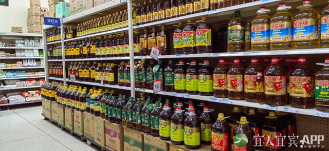 不用囤！饿不到！宜宾物资供应充足