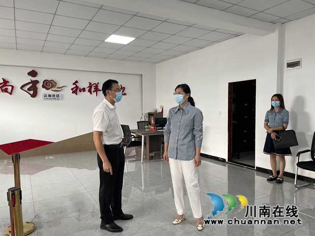 冯怀玉到泸县云龙镇督导疫情防控工作(图1) 8266402a2354cbdc3ea74cb9a45466b.jpg