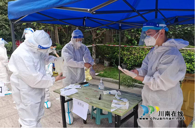 江阳区自然资源和规划分局:协同“战疫”,志愿同行(图1) 江1.png