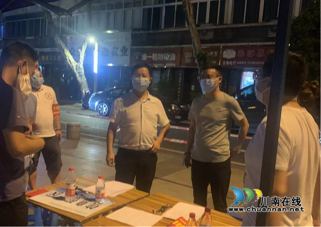 江阳区自然资源和规划分局:协同“战疫”,志愿同行(图2) 江2.png