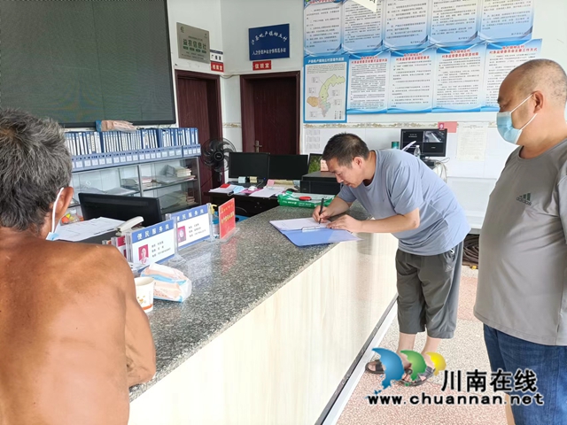 九三学社泸县基层委助力森林防灭火抗旱减灾工作(图2) 2.jpg